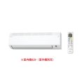ダイキン C285ATV-W マルチエアコン システムマルチ 室内機のみ 壁掛形(標準タイプ) 2.8kW ホワイト ♪