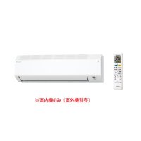 ダイキン C365ATV-W マルチエアコン システムマルチ 室内機のみ 壁掛形(標準タイプ) 3.6kW ホワイト ♪