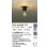 画像2: 大光電機(DAIKO) DCL-42499YG 小型シーリング 調光(調光器別売) キャンドル色 LED ランプ付 ブラック (2)