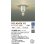 画像2: 大光電機(DAIKO) DCL-42476YG 小型シーリング 調光(調光器別売) キャンドル色 LED ランプ付 ホワイト (2)