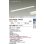 画像2: 大光電機(DAIKO) DSY-4930YWGE 間接照明用器具 1492mm 調光(調光器別売) 電球色 LED 電源内蔵 屋内用 ホワイト (2)