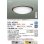画像2: 大光電機(DAIKO) DCL-42092 シーリング 6畳 調色調光 LED内臓 リモコン付 ウォールナット色 (2)