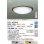 画像2: 大光電機(DAIKO) DCL-42094 シーリング 10畳 調色調光 LED内臓 リモコン付 ウォールナット色 (2)