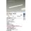 画像2: 大光電機(DAIKO) DSY-4929YWGE 間接照明用器具 1198mm 調光(調光器別売) 電球色 LED 電源内蔵 屋内用 ホワイト (2)