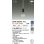 画像2: 大光電機(DAIKO) DPN-42493YG ペンダント 調光(調光器別売) キャンドル色 LED ランプ付 フランジタイプ ブラック (2)