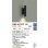 画像2: 大光電機(DAIKO) DBK-42392YG ブラケット 調光(調光器別売) 電球色 LED ランプ付 ブラック (2)