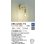 画像2: 大光電機(DAIKO) DBK-42466YG ブラケット 調光(調光器別売) キャンドル色 LED ランプ付 真鍮 (2)