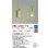 画像2: 大光電機(DAIKO) DBK-42467YG ブラケット 調光(調光器別売) キャンドル色 LED ランプ付 真鍮 (2)