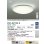 画像2: 大光電機(DAIKO) DCL-42126A シーリング 8畳 調光 温白色 LED内臓 リモコン付 (2)
