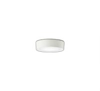 大光電機(DAIKO) DCL-42140WG 小型シーリング 調光(調光器別売) 昼白色 LED内臓 ホワイト