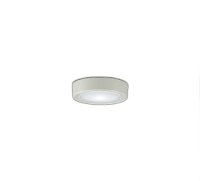 大光電機(DAIKO) DCL-42143W 小型シーリング 非調光 昼白色 LED内臓 ホワイト