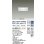 画像2: 大光電機(DAIKO) DDL-5041WWG ダウンライト 埋込穴□100 調光(調光器別売) 昼白色 LED内臓 ベーシック COBタイプ 高気密SB形 防雨形 ホワイト (2)