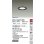画像2: 大光電機(DAIKO) DDL-5665WB ダウンライト 埋込穴φ100 非調光 昼白色 LED内臓 高気密SB形 浅型 ブラック (2)