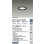 画像2: 大光電機(DAIKO) DDL-5666WBG ダウンライト 埋込穴φ100 調光(調光器別売) 昼白色 LED内臓 高気密SB形 浅型 ブラック (2)