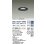 画像2: 大光電機(DAIKO) DDL-5667WBG ダウンライト 埋込穴φ100 調光(調光器別売) 昼白色 LED内臓 COBタイプ 高気密SB形 浅型 防雨形 ブラック (2)