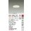 画像2: 大光電機(DAIKO) DDL-5685YW ダウンライト 埋込穴φ100 非調光 電球色 LED内臓 グレアレス 高気密SB形 防雨形 ホワイト (2)