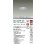 画像2: 大光電機(DAIKO) DDL-5699AS ダウンライト 埋込穴φ75 非調光 温白色 LED内蔵 電源付(別置) 高気密SB形 人感センサー 連動ON/OFFタイプ 防雨形 シルバー (2)
