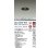 画像2: 大光電機(DAIKO) DDL-5699WB ダウンライト 埋込穴φ75 非調光 昼白色 LED内蔵 電源付(別置) 高気密SB形 人感センサー 連動ON/OFFタイプ 防雨形 ブラック (2)