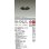 画像2: 大光電機(DAIKO) DDL-5703YB ダウンライト 埋込穴φ100 非調光 電球色 LED内臓 高気密SB形 人感センサー 連動ON/OFFタイプ 防雨形 ブラック (2)