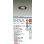 画像2: 大光電機(DAIKO) DDL-5704AB ダウンライト 埋込穴φ100 非調光 温白色 LED内臓 高気密SB形 人感センサー 連動マルチタイプ 防雨形 ブラック (2)