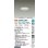 画像2: 大光電機(DAIKO) DDL-6200FWG ダウンライト 埋込穴φ75 調光(調光器別売) 電球色 温白色 昼白色 LED内蔵 電源付(別置) 高気密SB型 よくばり ホワイト (2)