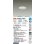画像2: 大光電機(DAIKO) DDL-6205FWG ダウンライト 埋込穴φ75 調光(調光器別売) 電球色 昼白色 LED内蔵 電源付(別置) 高気密SB型 楽調 ホワイト (2)