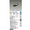 画像2: 大光電機(DAIKO) DDL-6213FBG ダウンライト 埋込穴φ100 調光(調光器別売) 電球色 昼白色 LED内蔵 電源付(別置) 高気密SB型 楽調 ブラック (2)
