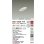 画像2: 大光電機(DAIKO) DDL-6228YW ダウンライト 埋込穴φ75 非調光 電球色 LED内蔵 電源付(別置) NANA-GO COBタイプ 高気密SB形 傾斜天井用 防雨形 ホワイト (2)