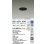 画像2: 大光電機(DAIKO) DDL-6231ABG ダウンライト 埋込穴φ75 調光(調光器別売) 温白色 LED内蔵 電源付(別置) COBタイプ グレアレス 高気密SB形 防雨形 ブラック (2)