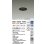 画像2: 大光電機(DAIKO) DDL-6233YBG ダウンライト 埋込穴φ75 調光(調光器別売) 電球色 LED内蔵 電源付(別置) COBタイプ グレアレス 高気密SB形 防雨形 ブラック (2)