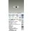 画像2: 大光電機(DAIKO) DDL-6235AWG ダウンライト 埋込穴φ75 調光(調光器別売) 温白色 LED内蔵 電源付(別置) COBタイプ グレアレス 高気密SB形 防雨形 ホワイト (2)