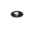 大光電機(DAIKO) DDL-6242WBG ダウンライト 埋込穴φ75 調光(調光器別売) 昼白色 LED内蔵 電源付(別置) COBタイプ 高気密SB形 ユニバーサル ブラック
