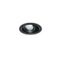 大光電機(DAIKO) DDL-6243WBG ダウンライト 埋込穴φ75 調光(調光器別売) 昼白色 LED内蔵 電源付(別置) COBタイプ 高気密SB形 ユニバーサル ブラック