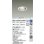 画像2: 大光電機(DAIKO) DDL-6244AWG ダウンライト 埋込穴φ100 調光(調光器別売) 温白色 LED内蔵 電源付(別置) COBタイプ 高気密SB形 ユニバーサル ホワイト (2)