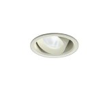 大光電機(DAIKO) DDL-6244WWG ダウンライト 埋込穴φ100 調光(調光器別売) 昼白色 LED内蔵 電源付(別置) COBタイプ 高気密SB形 ユニバーサル ホワイト