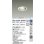 画像2: 大光電機(DAIKO) DDL-6244WWG ダウンライト 埋込穴φ100 調光(調光器別売) 昼白色 LED内蔵 電源付(別置) COBタイプ 高気密SB形 ユニバーサル ホワイト (2)
