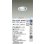 画像2: 大光電機(DAIKO) DDL-6245WWG ダウンライト 埋込穴φ100 調光(調光器別売) 昼白色 LED内蔵 電源付(別置) COBタイプ 高気密SB形 ユニバーサル ホワイト (2)