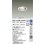 画像2: 大光電機(DAIKO) DDL-6248AWG ダウンライト 埋込穴φ100 調光(調光器別売) 温白色 LED内蔵 電源付(別置) COBタイプ 高気密SB形 ユニバーサル ホワイト (2)