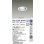 画像2: 大光電機(DAIKO) DDL-6248WWG ダウンライト 埋込穴φ100 調光(調光器別売) 昼白色 LED内蔵 電源付(別置) COBタイプ 高気密SB形 ユニバーサル ホワイト (2)