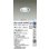 画像2: 大光電機(DAIKO) DDL-6249WWG ダウンライト 埋込穴φ100 調光(調光器別売) 昼白色 LED内蔵 電源付(別置) COBタイプ 高気密SB形 ユニバーサル ホワイト (2)