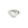 大光電機(DAIKO) DDL-6250AWG ダウンライト 埋込穴φ100 調光(調光器別売) 温白色 LED内蔵 電源付(別置) COBタイプ 高気密SB形 ユニバーサル ホワイト