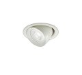 大光電機(DAIKO) DDL-6251AWG ダウンライト 埋込穴φ100 調光(調光器別売) 温白色 LED内蔵 電源付(別置) COBタイプ 高気密SB形 ユニバーサル ホワイト