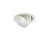大光電機(DAIKO) DDL-6251AWG ダウンライト 埋込穴φ100 調光(調光器別売) 温白色 LED内蔵 電源付(別置) COBタイプ 高気密SB形 ユニバーサル ホワイト