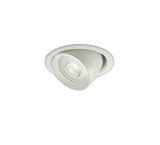 大光電機(DAIKO) DDL-6251YWG ダウンライト 埋込穴φ100 調光(調光器別売) 電球色 LED内蔵 電源付(別置) COBタイプ 高気密SB形 ユニバーサル ホワイト