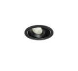 大光電機(DAIKO) DDL-CD013BE ダウンライト 埋込穴φ75 調色調光 LED内臓 高気密SB形 ユニバーサル ブラック