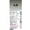 画像2: 大光電機(DAIKO) DDL-CD013BE ダウンライト 埋込穴φ75 調色調光 LED内臓 高気密SB形 ユニバーサル ブラック (2)