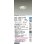 画像2: 大光電機(DAIKO) DDL-CD013WE ダウンライト 埋込穴φ75 調色調光 LED内臓 高気密SB形 ユニバーサル ホワイト (2)