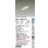 画像2: 大光電機(DAIKO) DDL-CD024W ダウンライト 埋込穴φ75 調色調光 LED内蔵 電源付(別置) 高気密SB形 ホワイト (2)