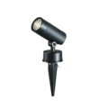 大光電機(DAIKO) DOL-5634YB アウトドアライト スポットライト 非調光 電球色 LED内臓 防雨形 ブラック