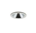 大光電機(DAIKO) DOL-5636YWG 軒下ダウンライト 埋込穴φ100 調光(調光器別売) 電球色 LED内臓 COBタイプ グレアレス 高気密SB形 防雨形 ホワイト